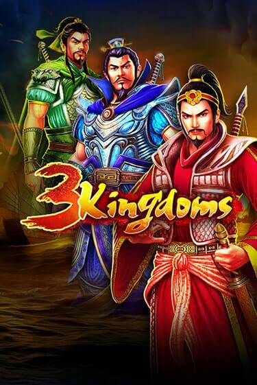 3 Kingdoms - Battle of Red Cliffs демо игровой автомат | VAVADA Казино бесплатно
