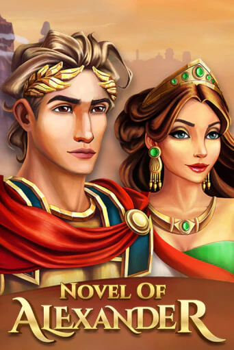 Novel of Alexander демо игровой автомат | VAVADA Казино бесплатно